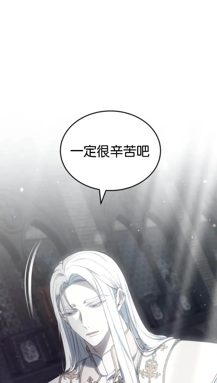 第45话53