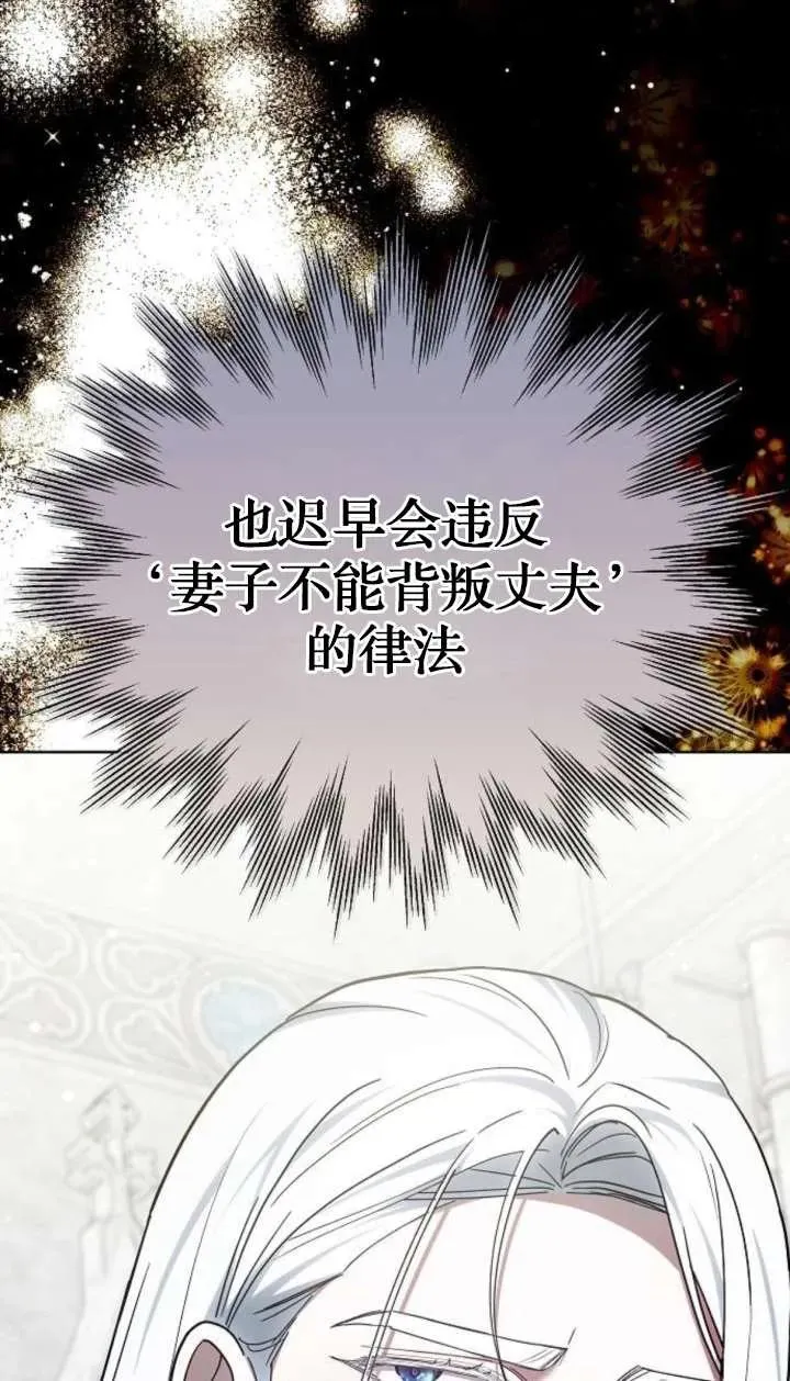 第63话122