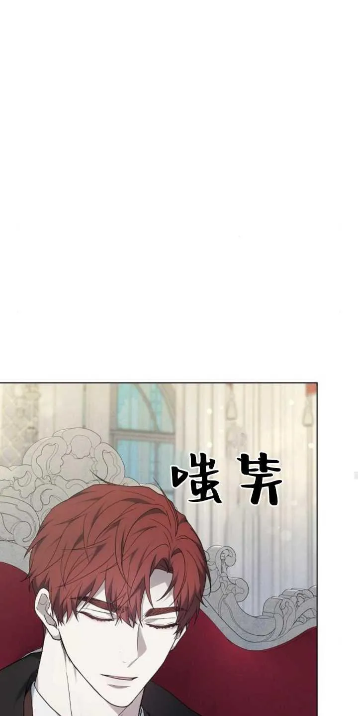 第37话31