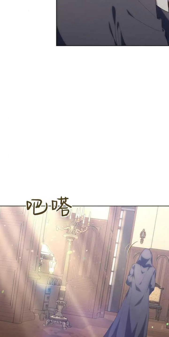 第33话5