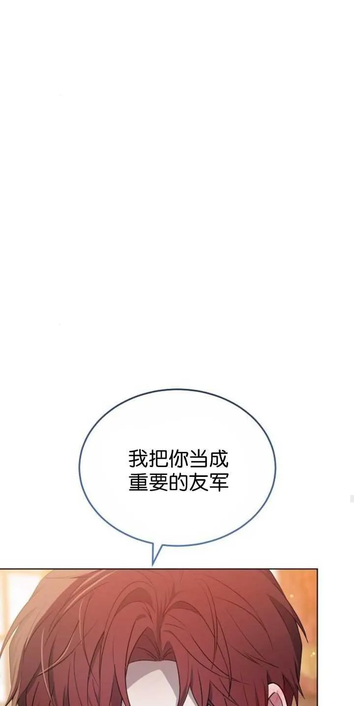 第40话78
