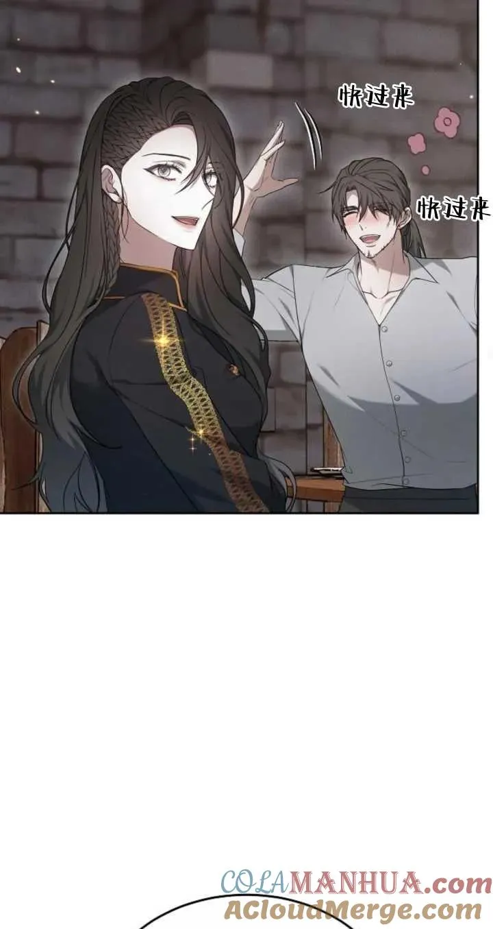 第21话36
