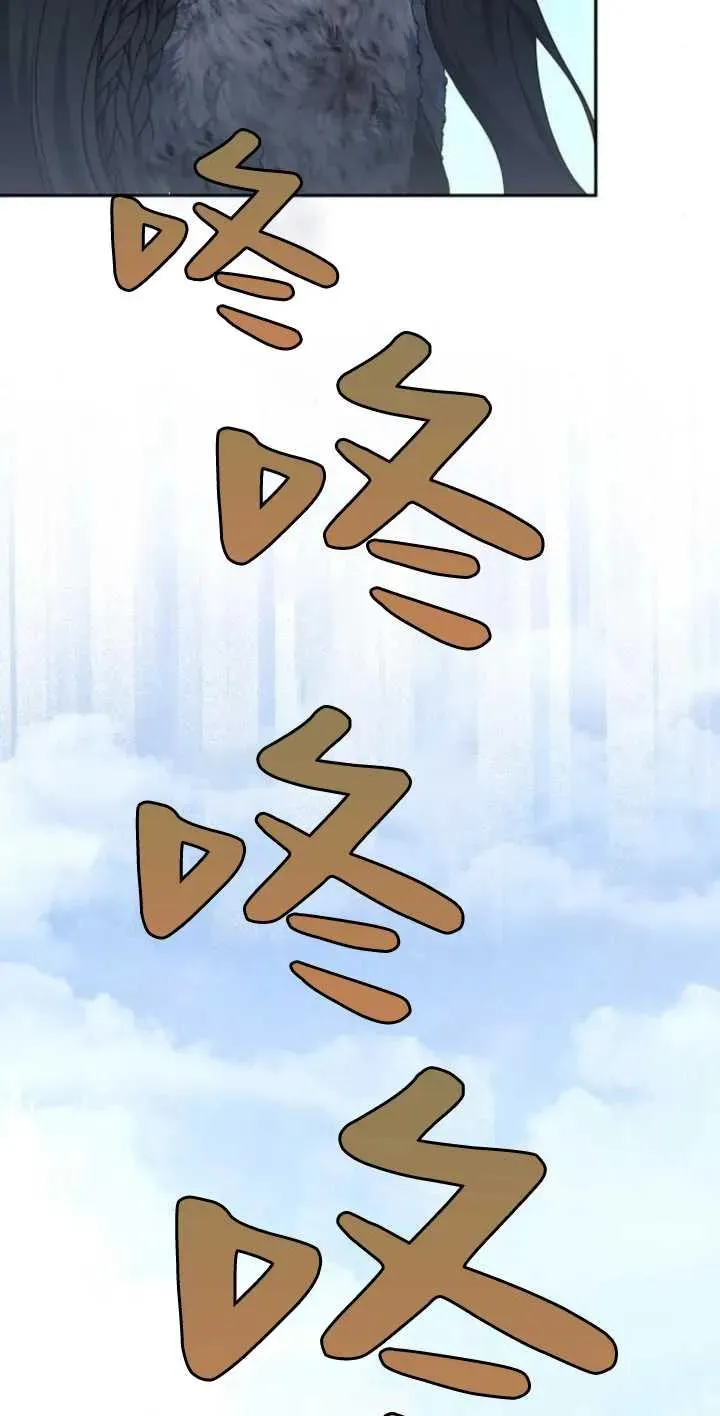 第13话55