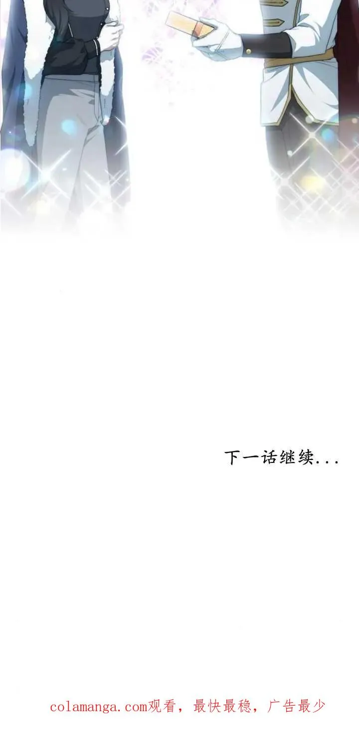 第24话89