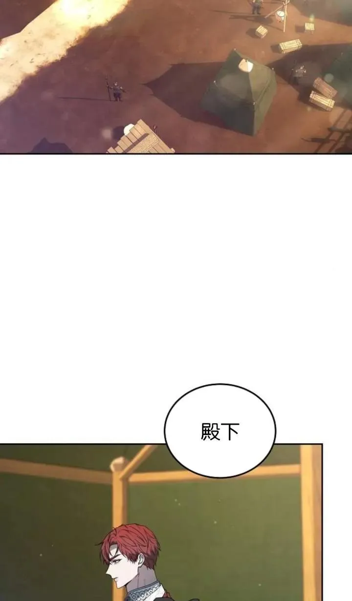 第55话1