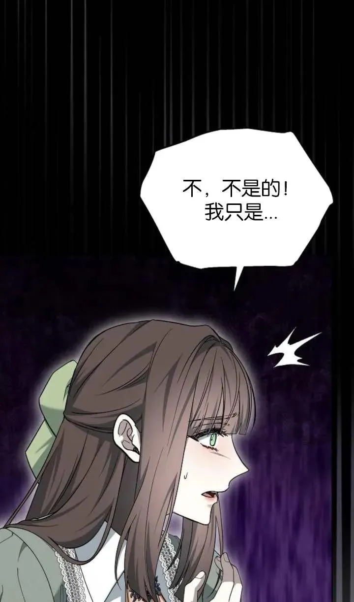 第60话70