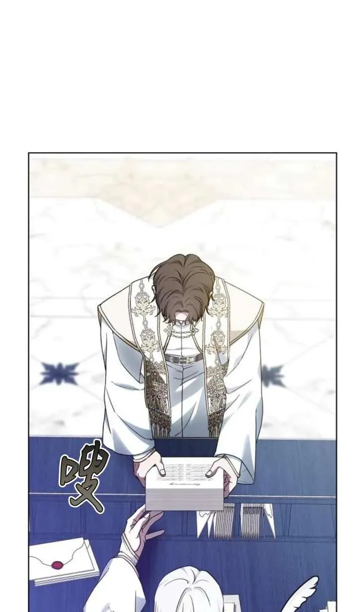 第63话95