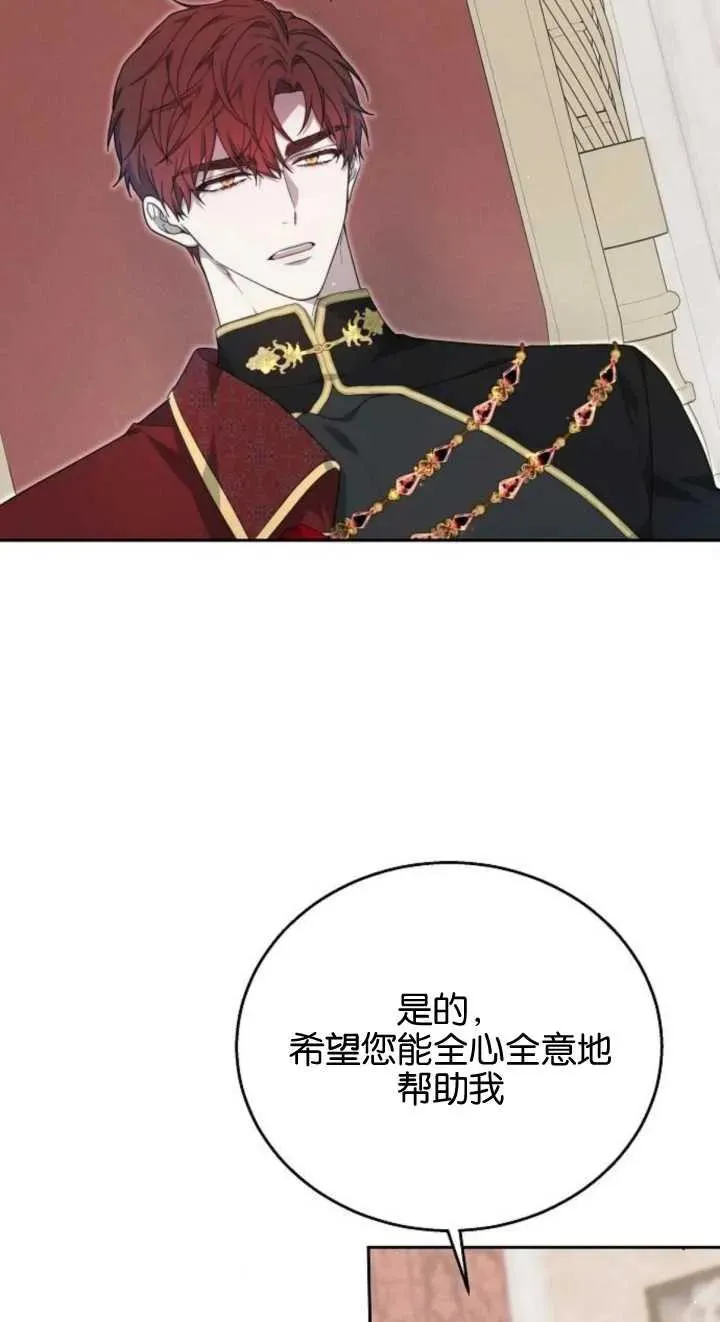 第12话63