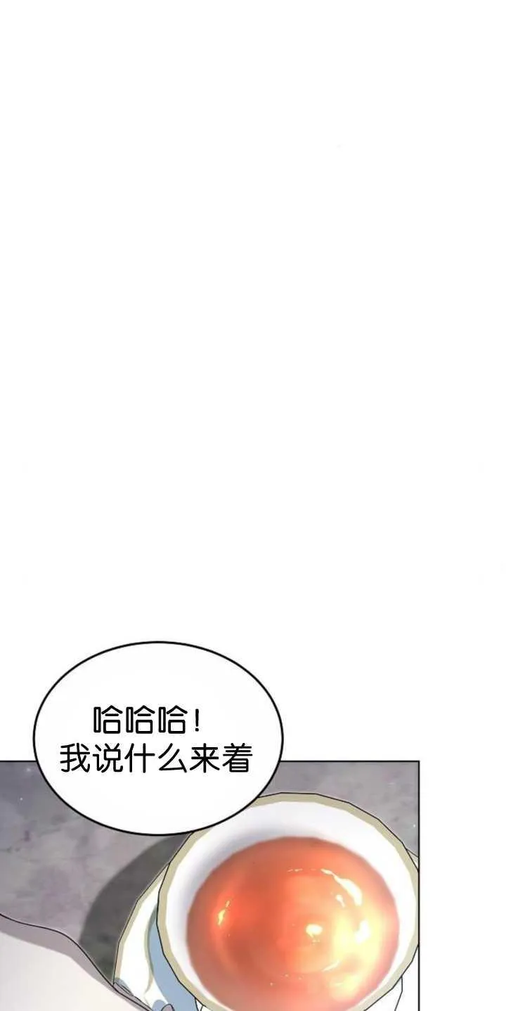 第37话77