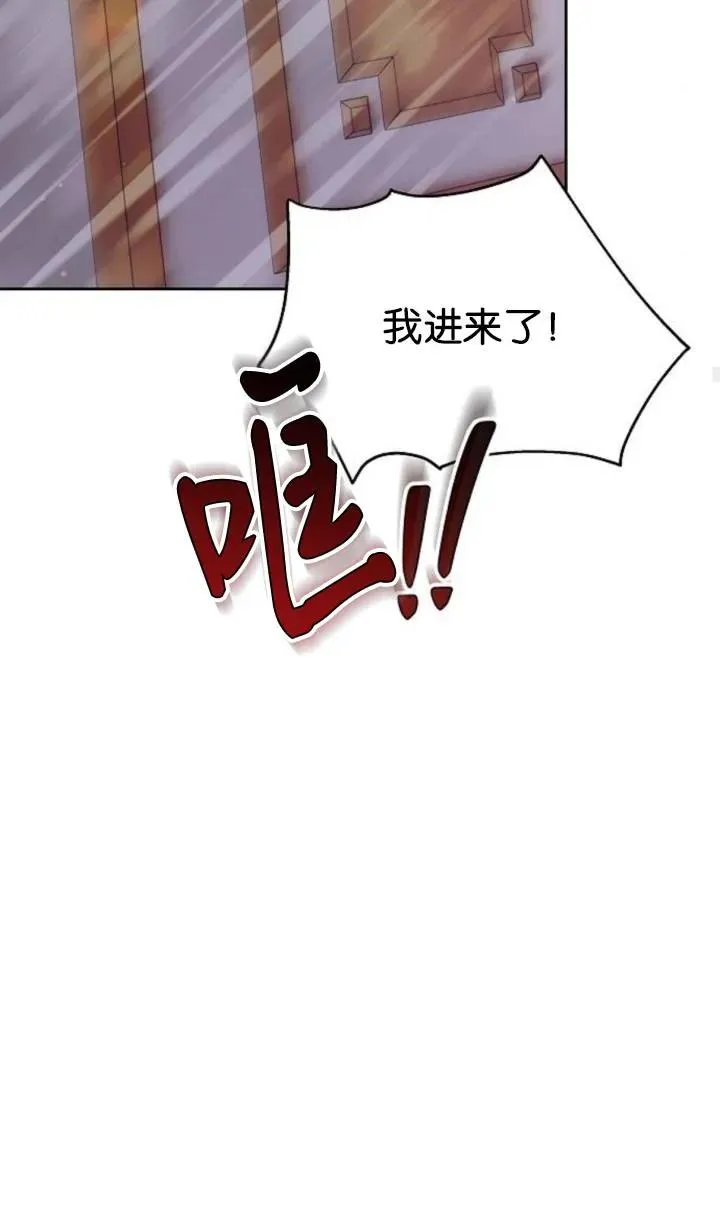 第47话99