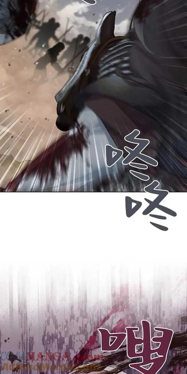 第29话57