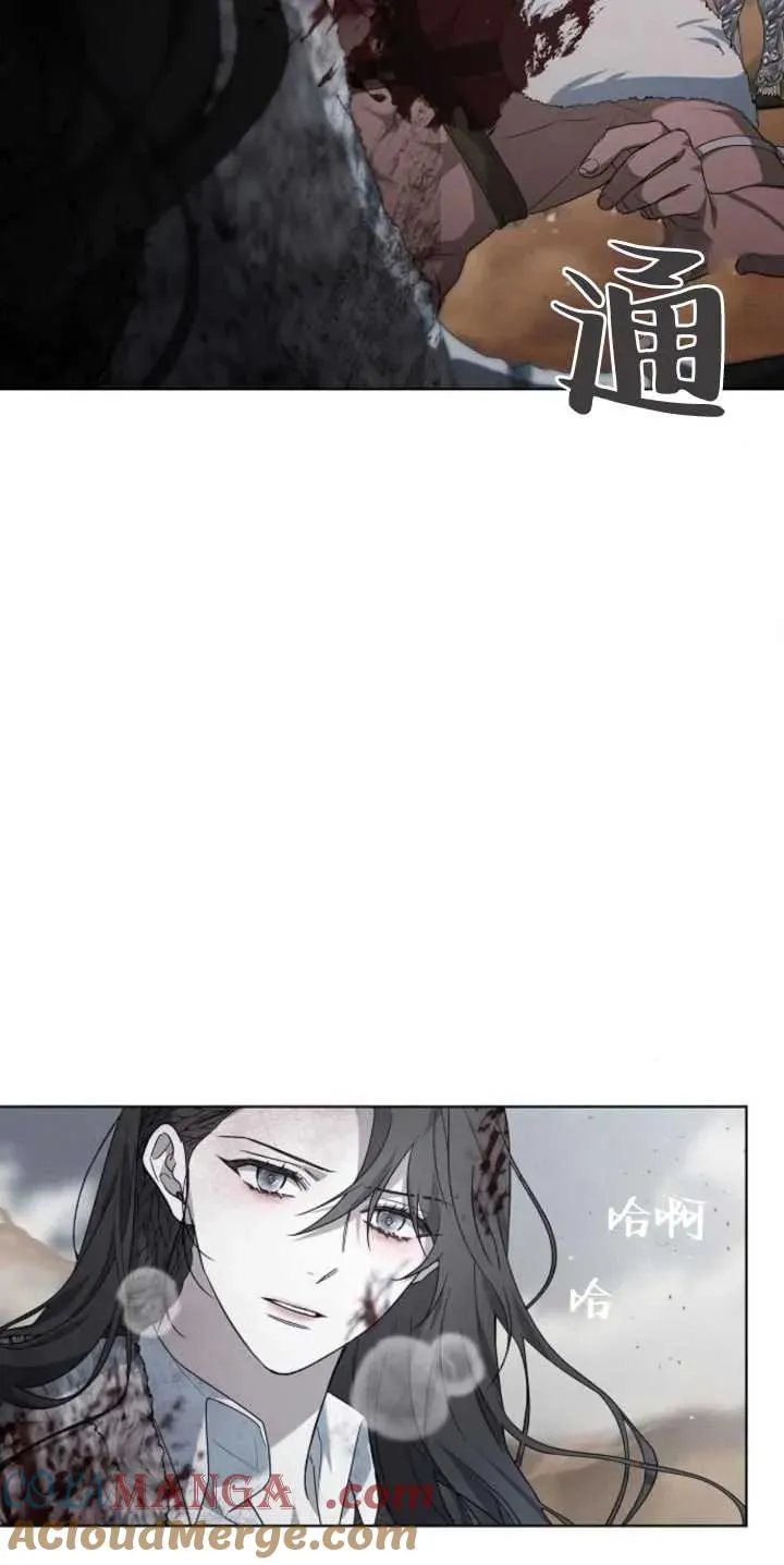 第29话63