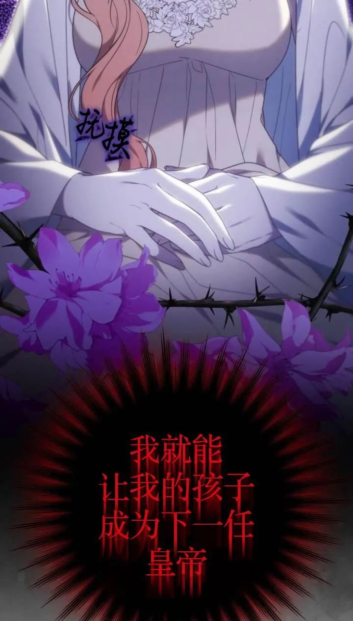 第45话121