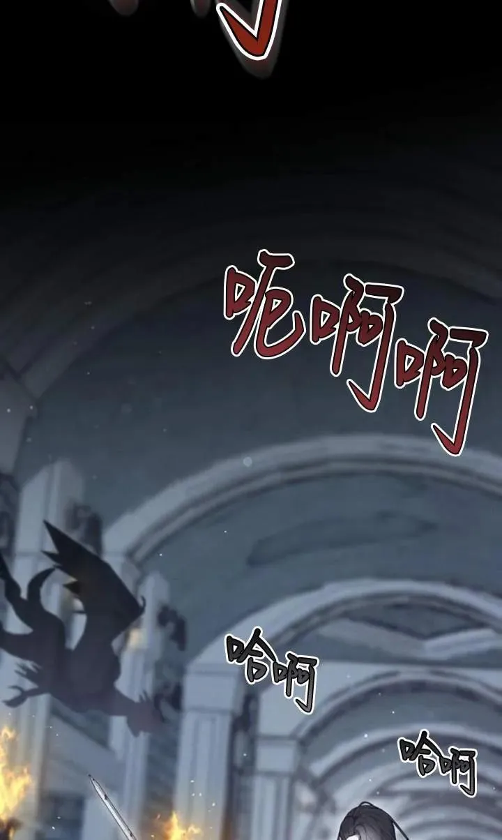 第59话71