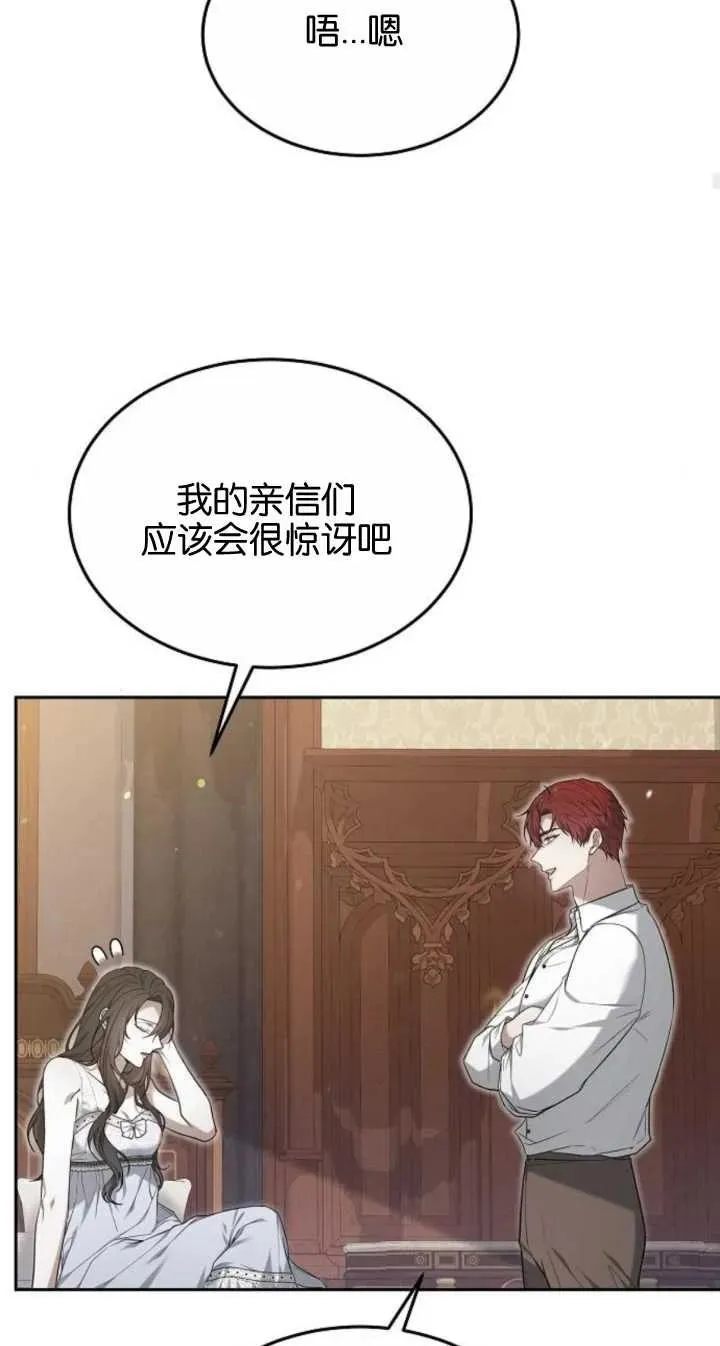 第22话59