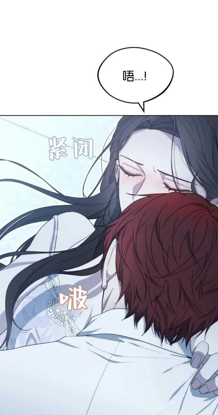 第32话52