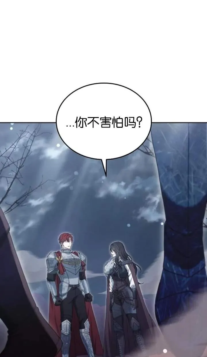第51话114