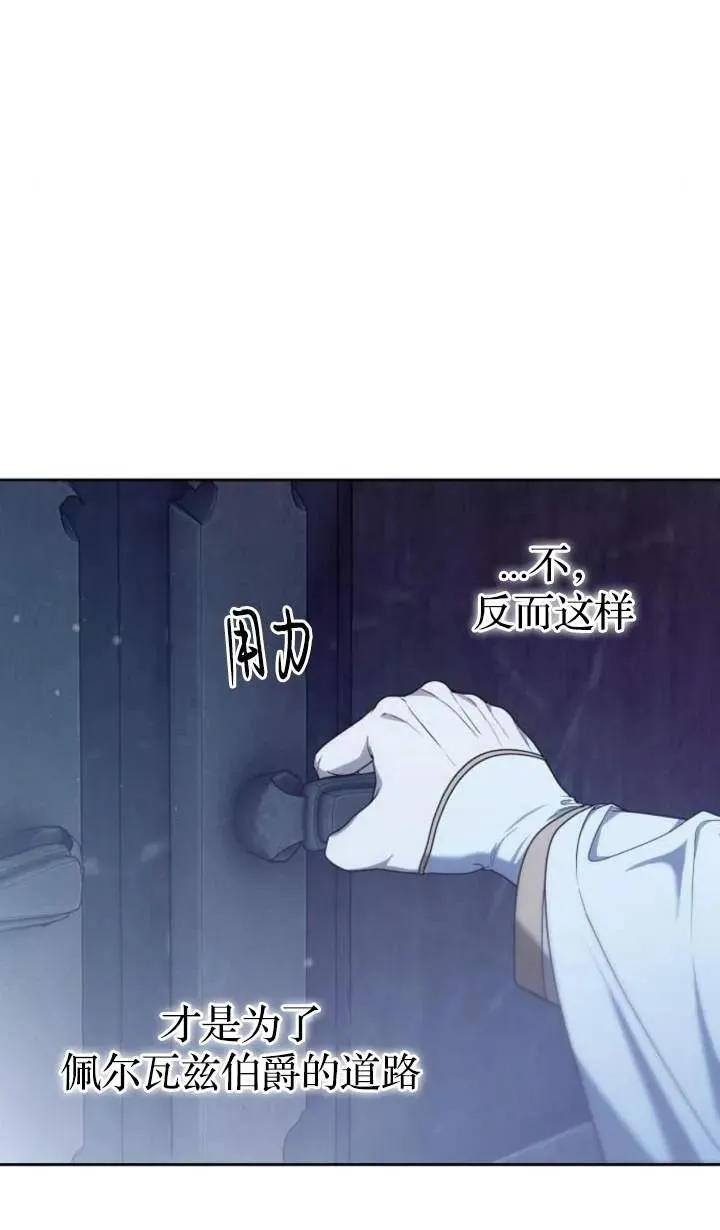 第46话90