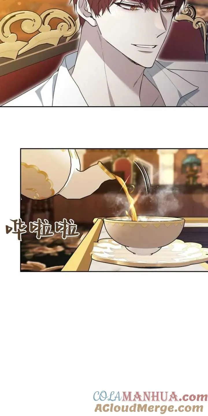 第14话9
