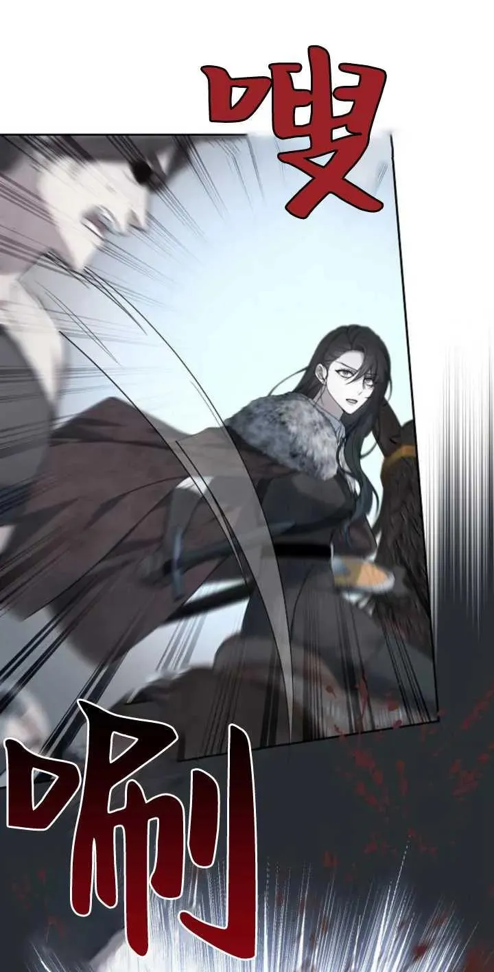第13话58