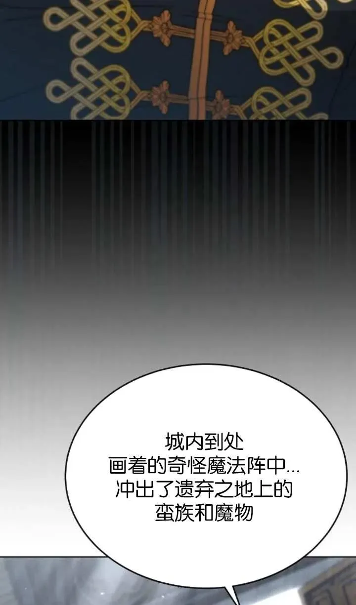 第57话127