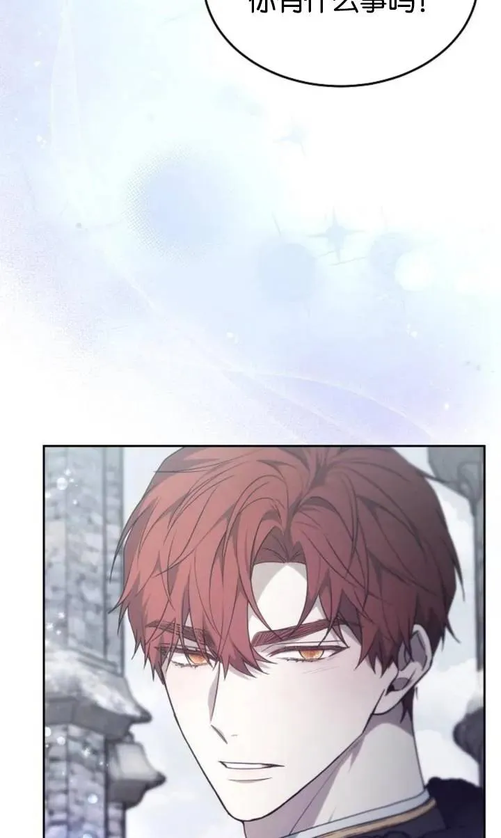 第49话92