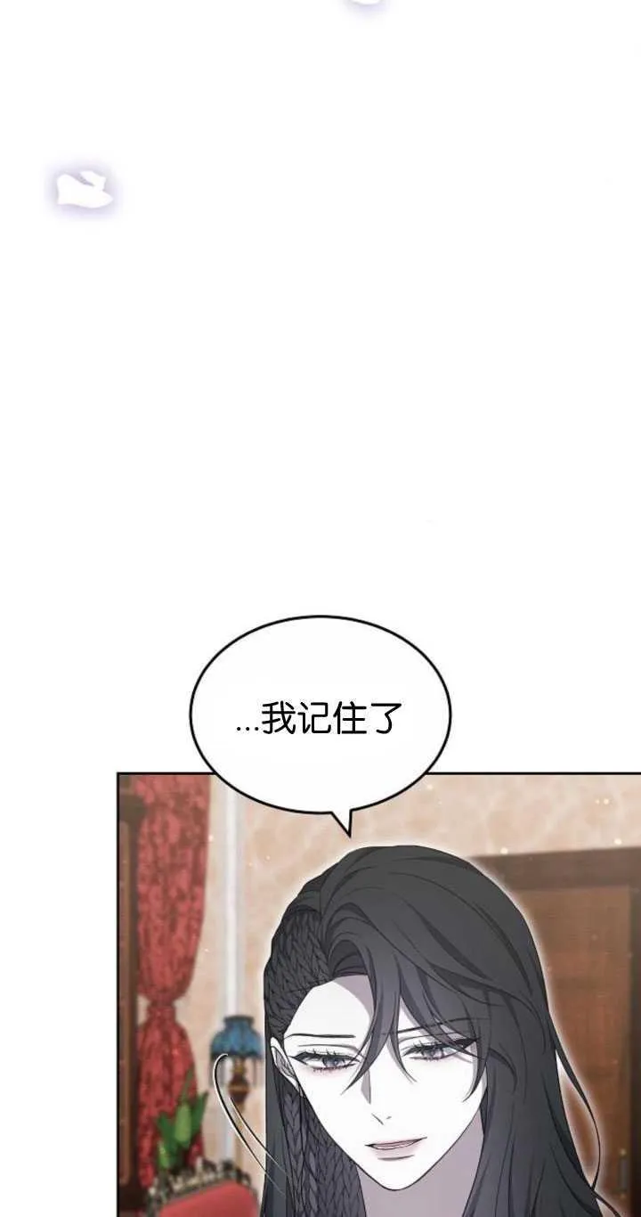 第35话21