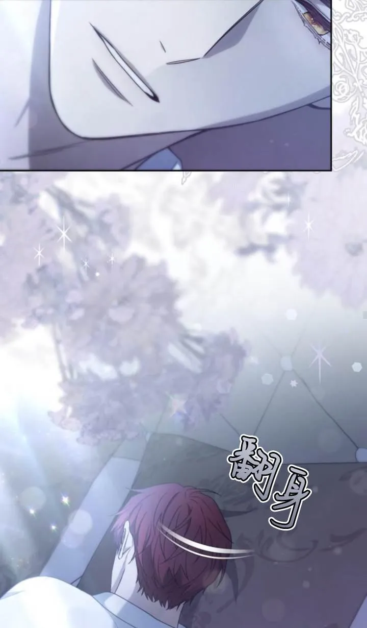 第45话25