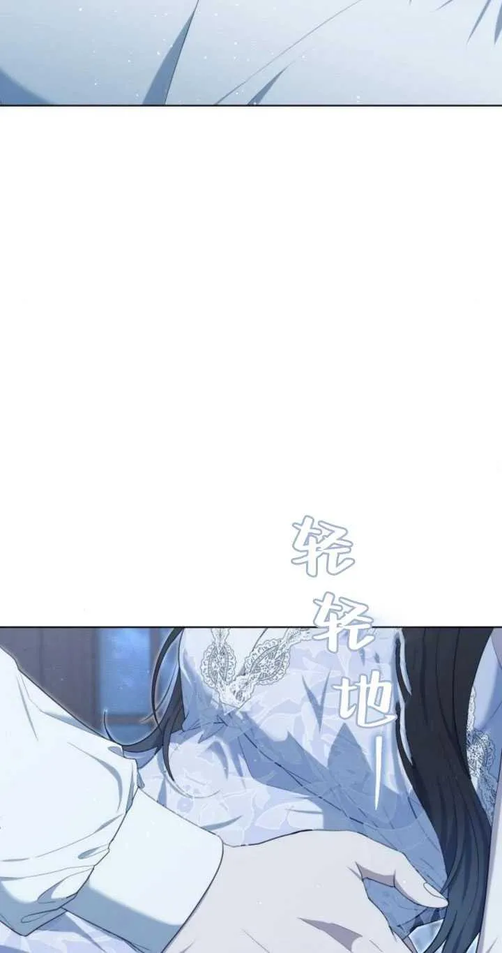 第32话53