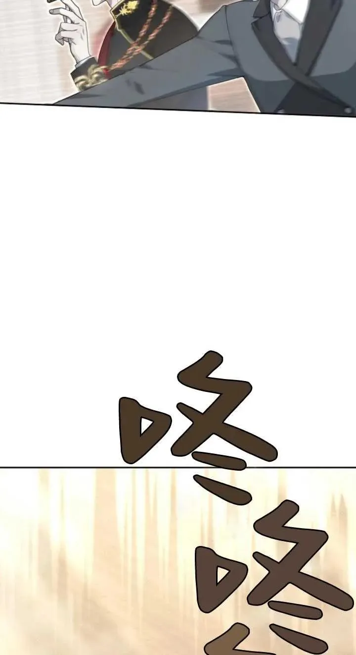 第12话90