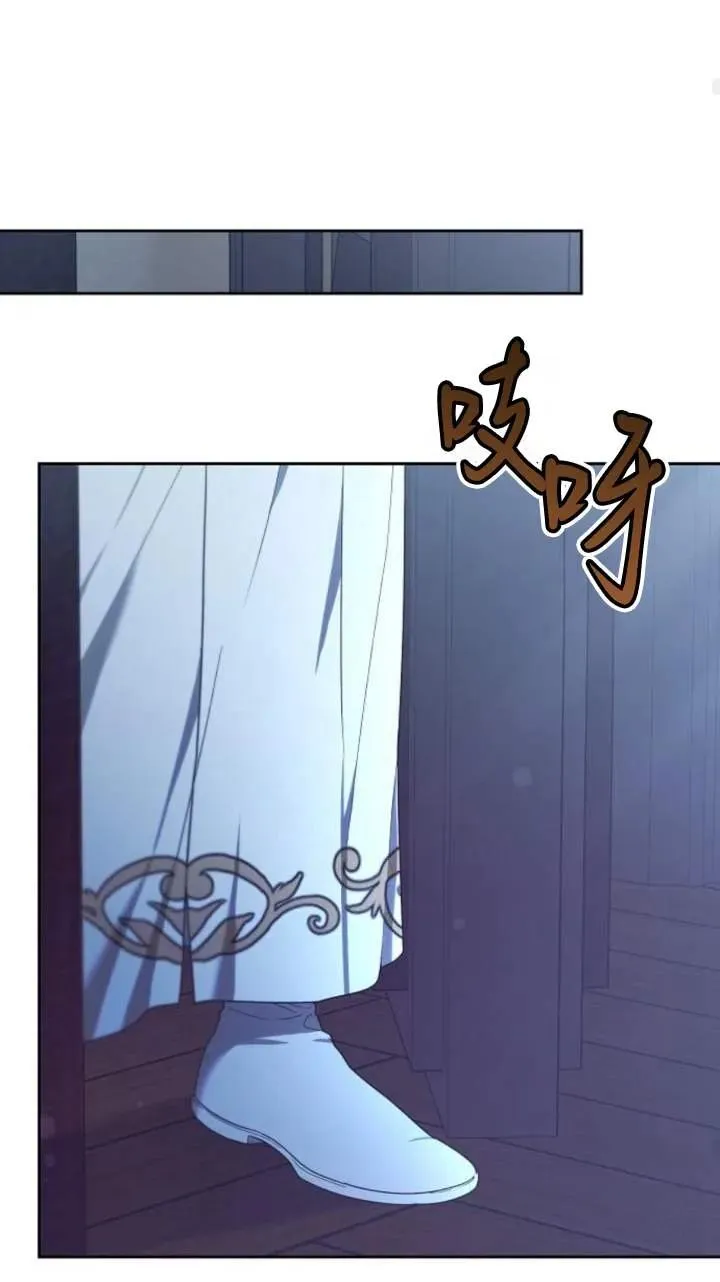 第46话53