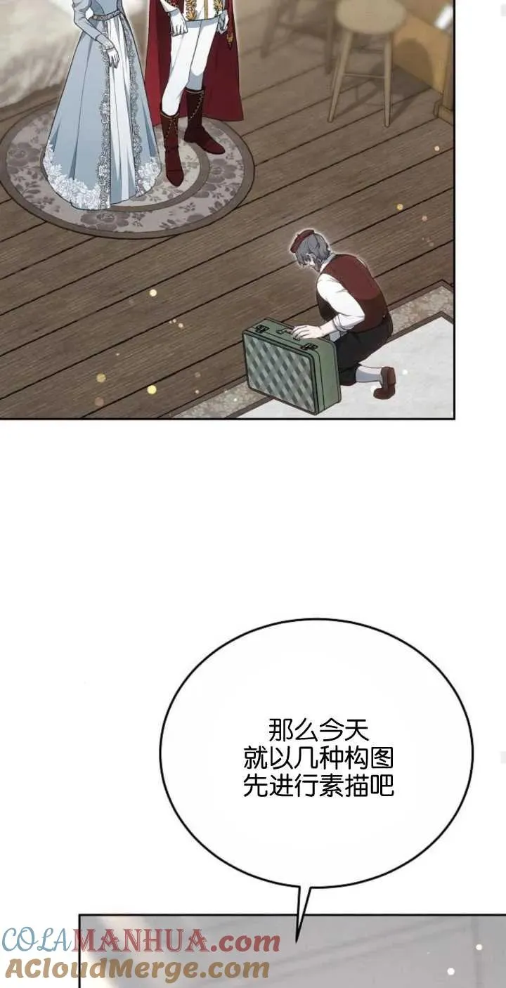 第24话36