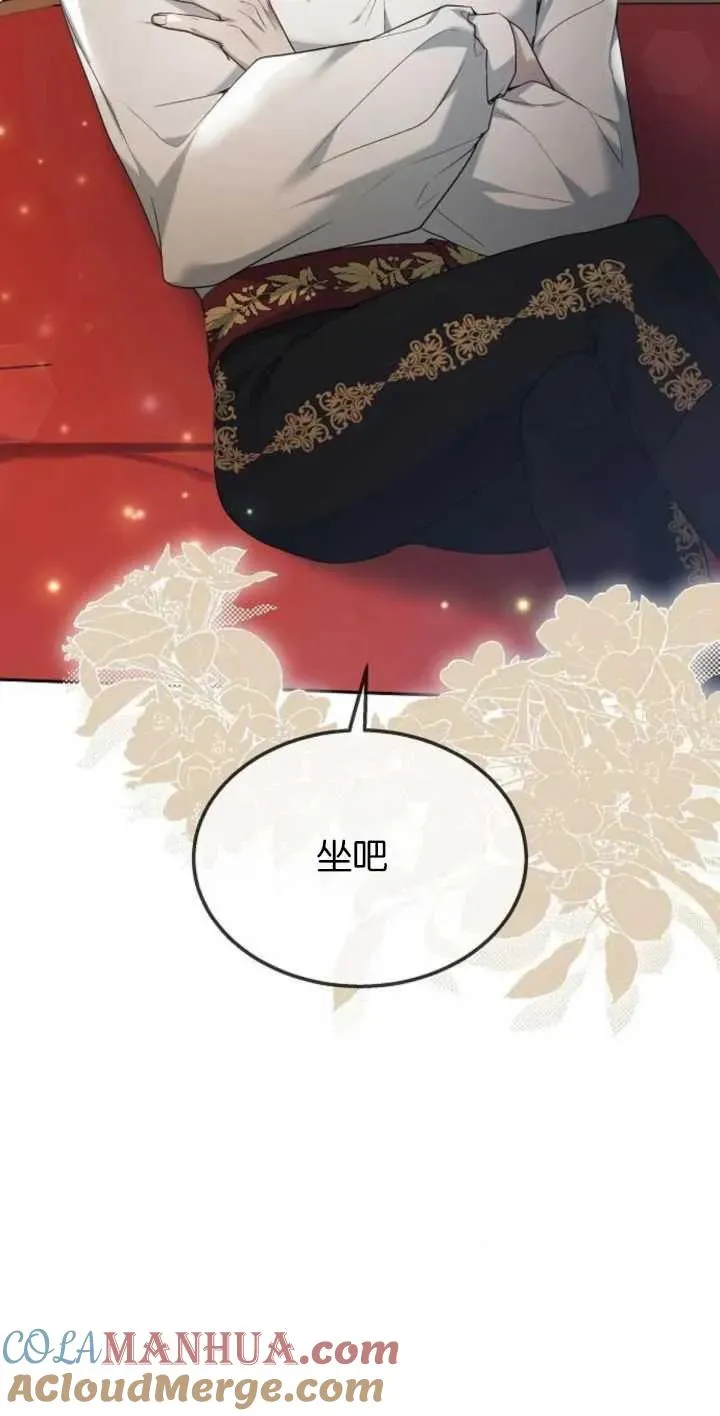 第13话93