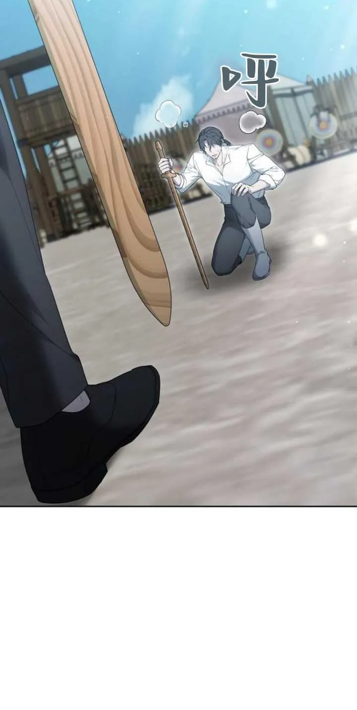 第38话59