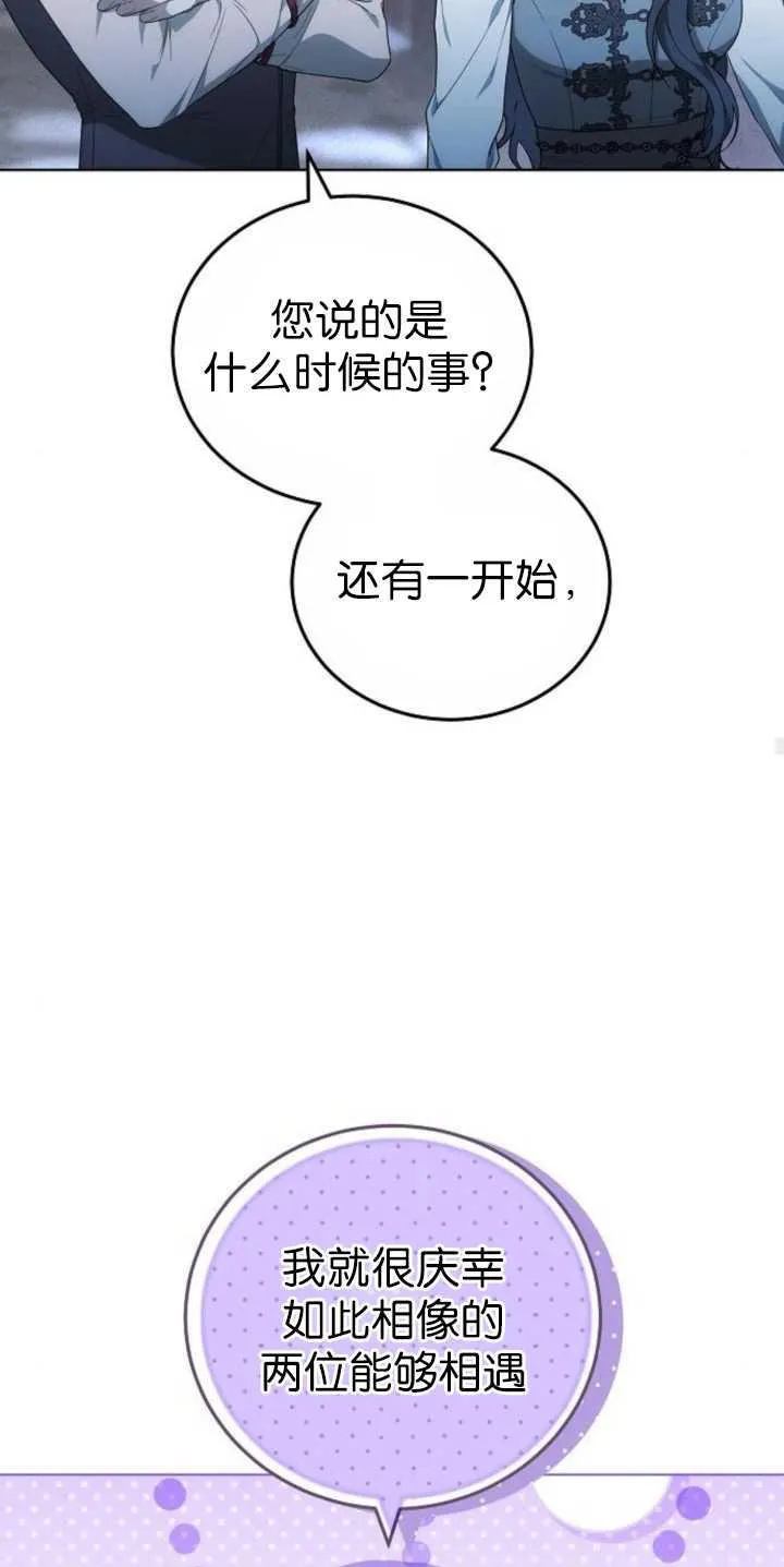第36话63