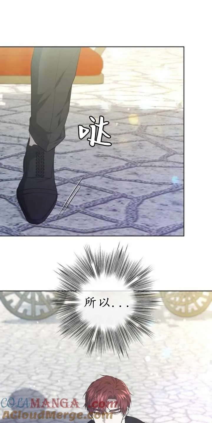 第37话24