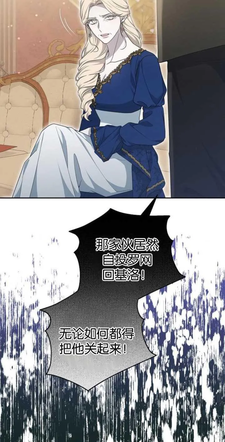 第35话38