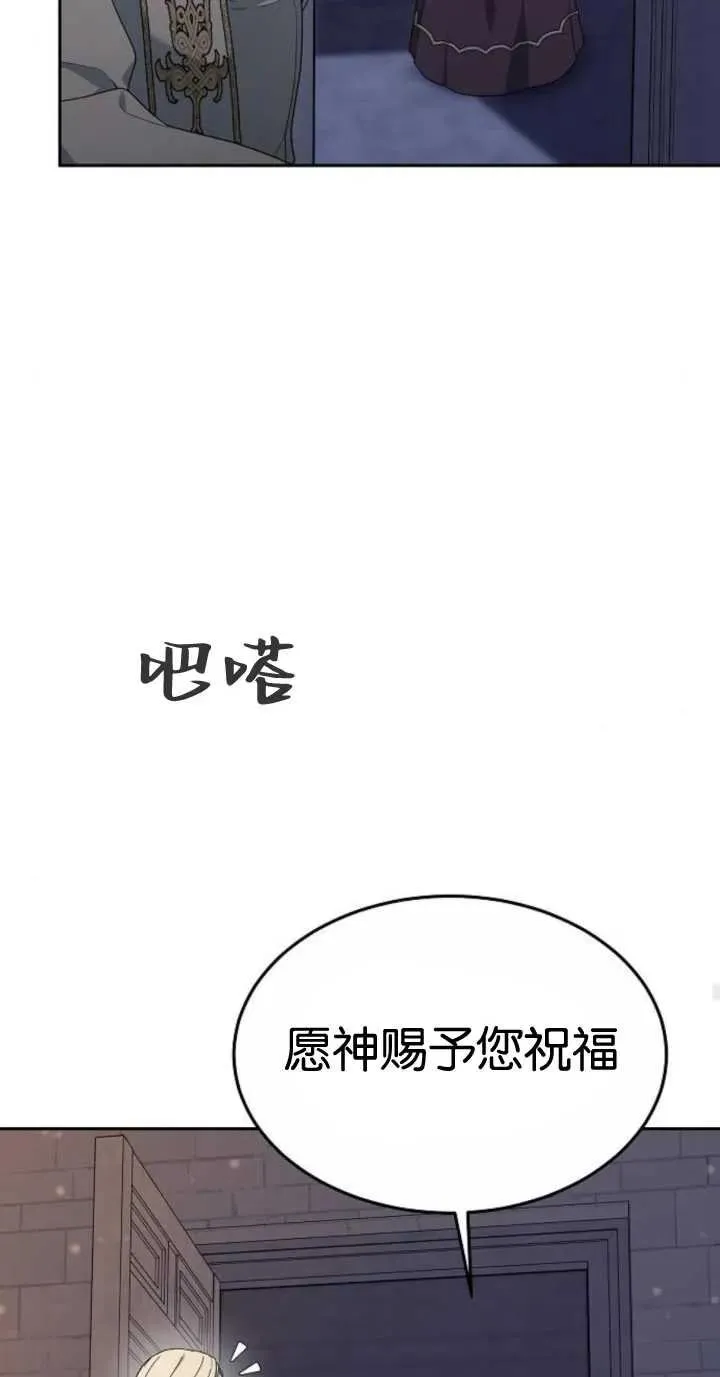 第18话47