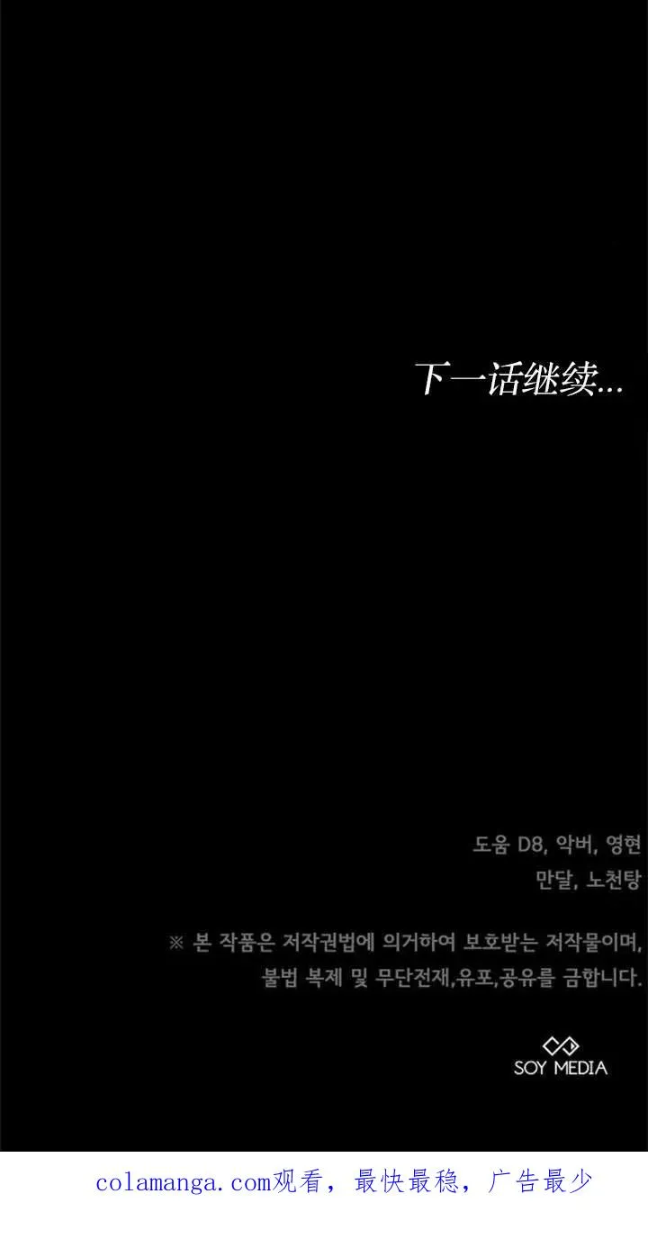 第63话137