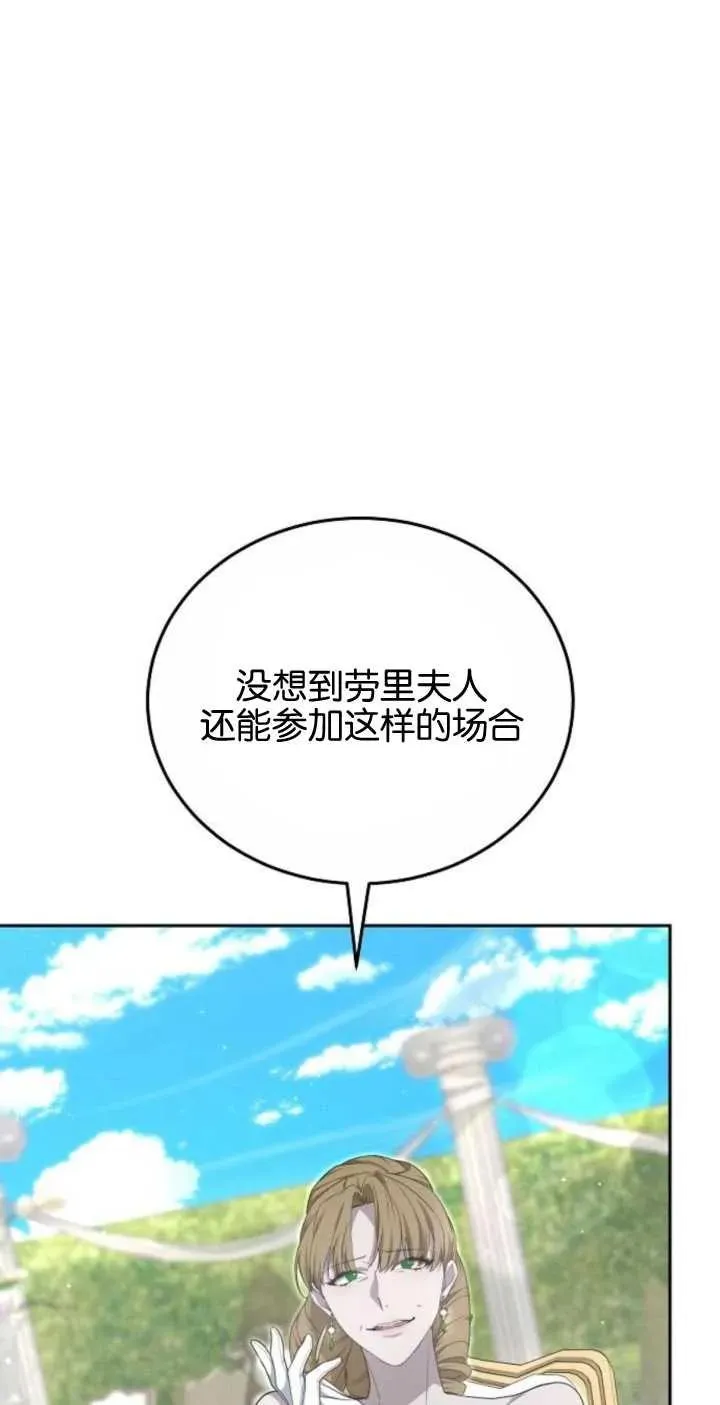 第24话1