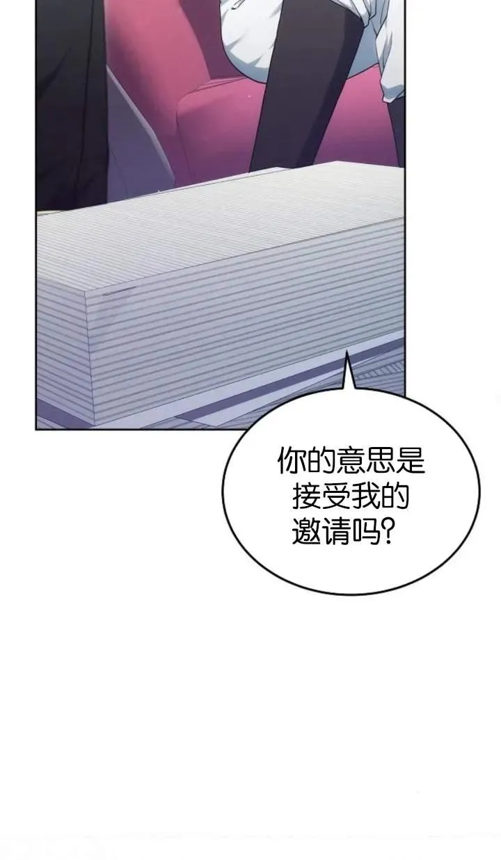 第51话35