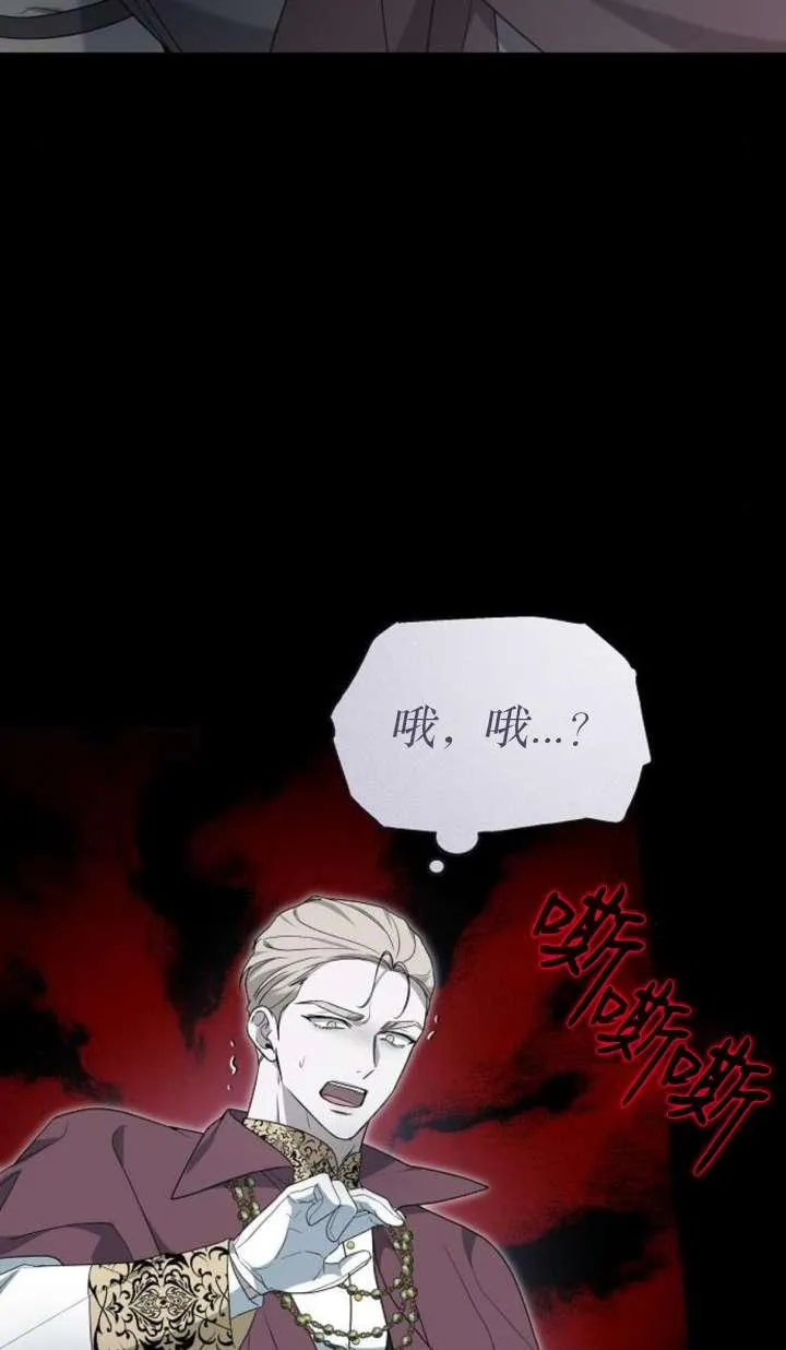 第42话46