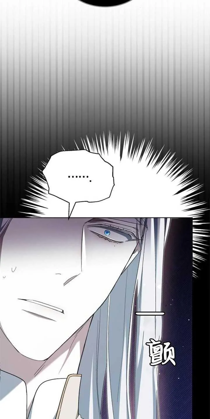 第37话98