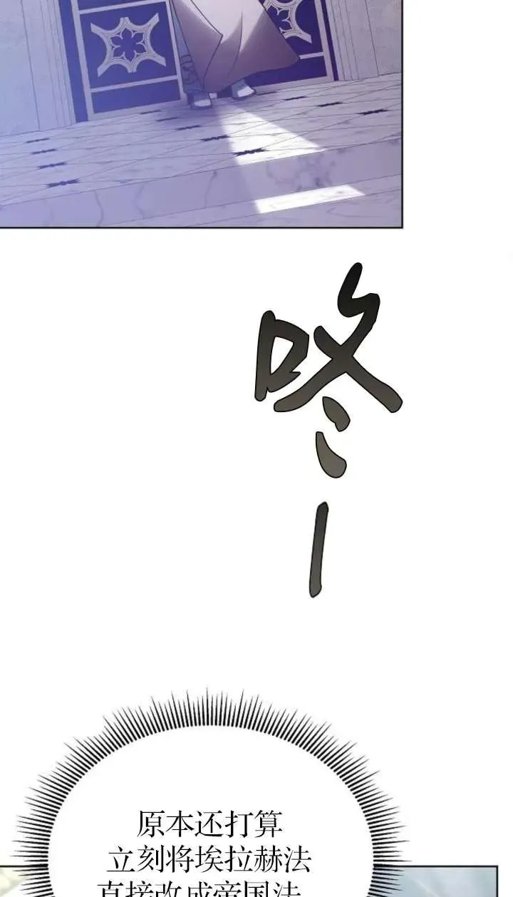 第63话118