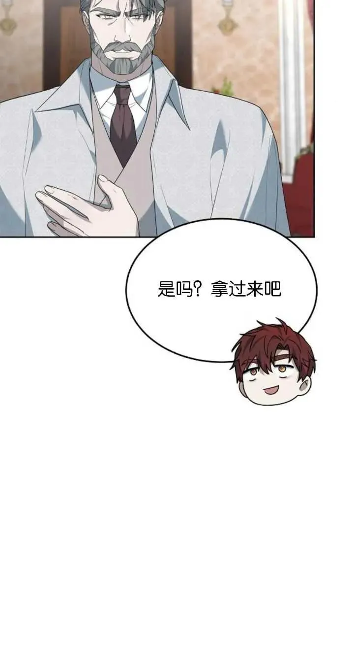 第15话102