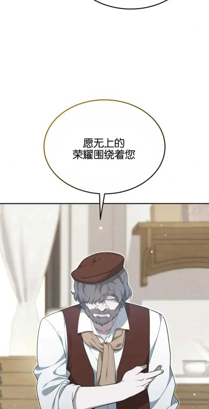 第24话34