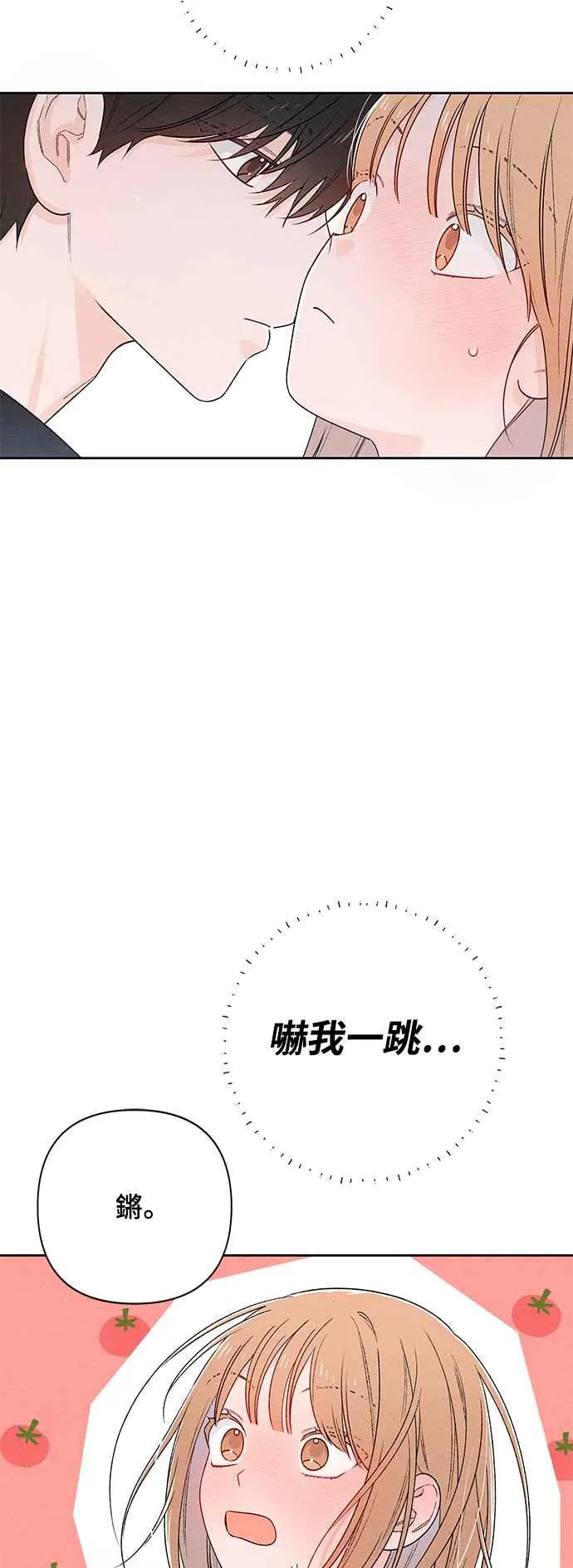 第62话38