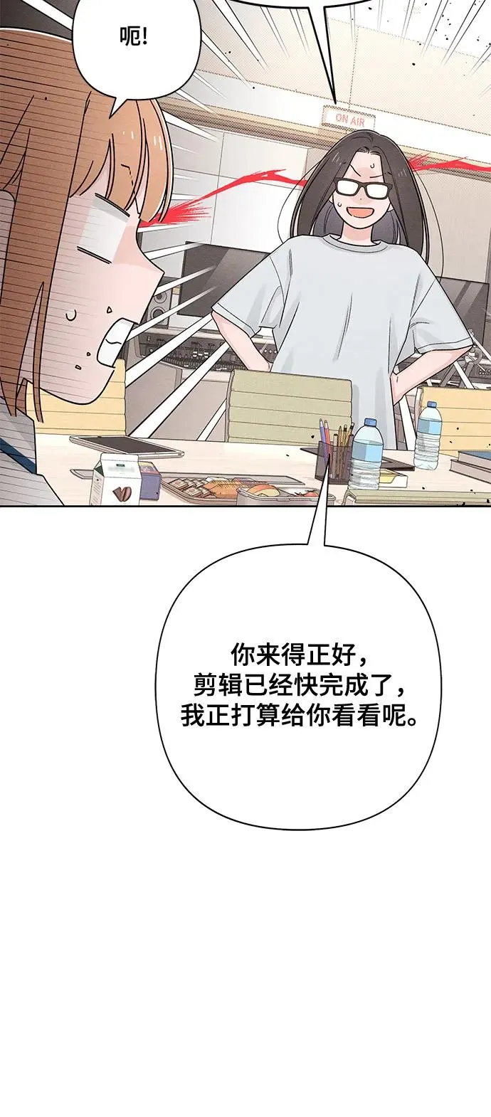 第71话37