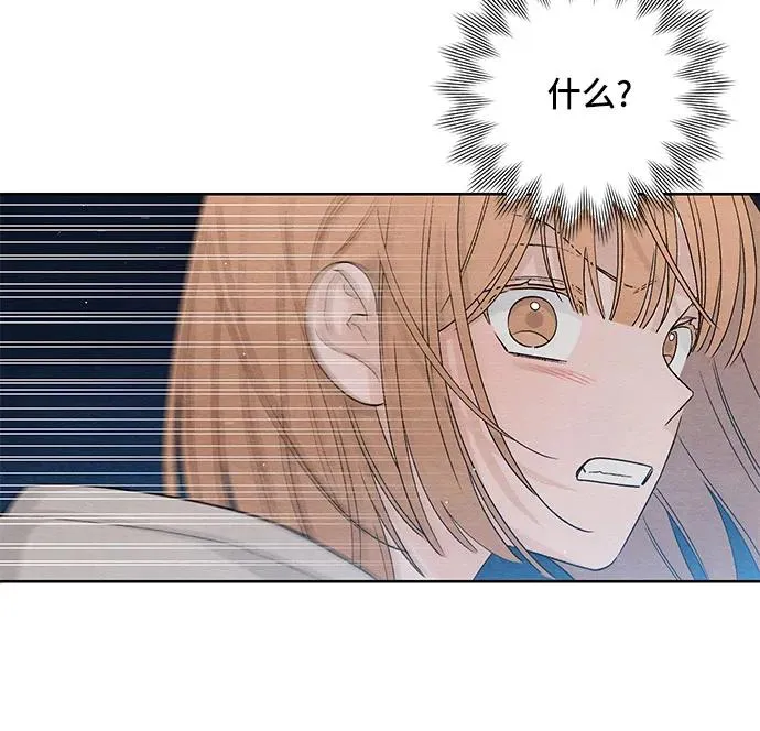 第16话46