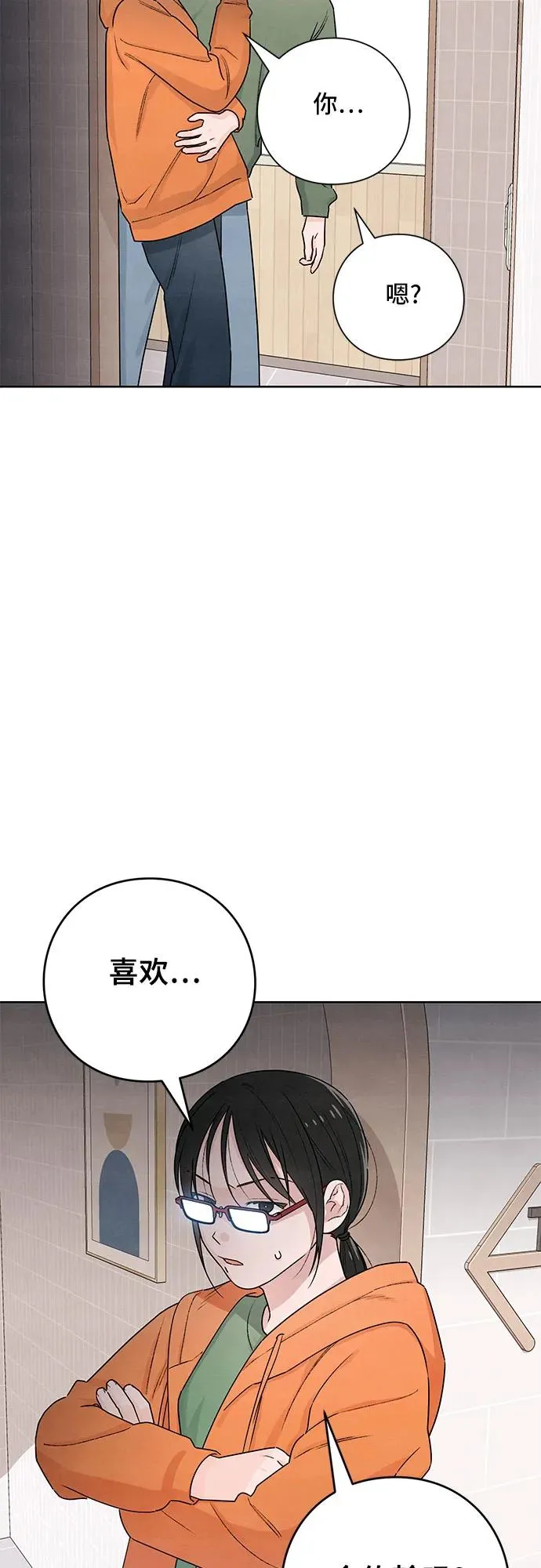 第30话49